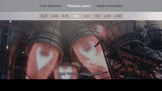 Illustration for article titled VLC Is Finally Available on Apple TV
